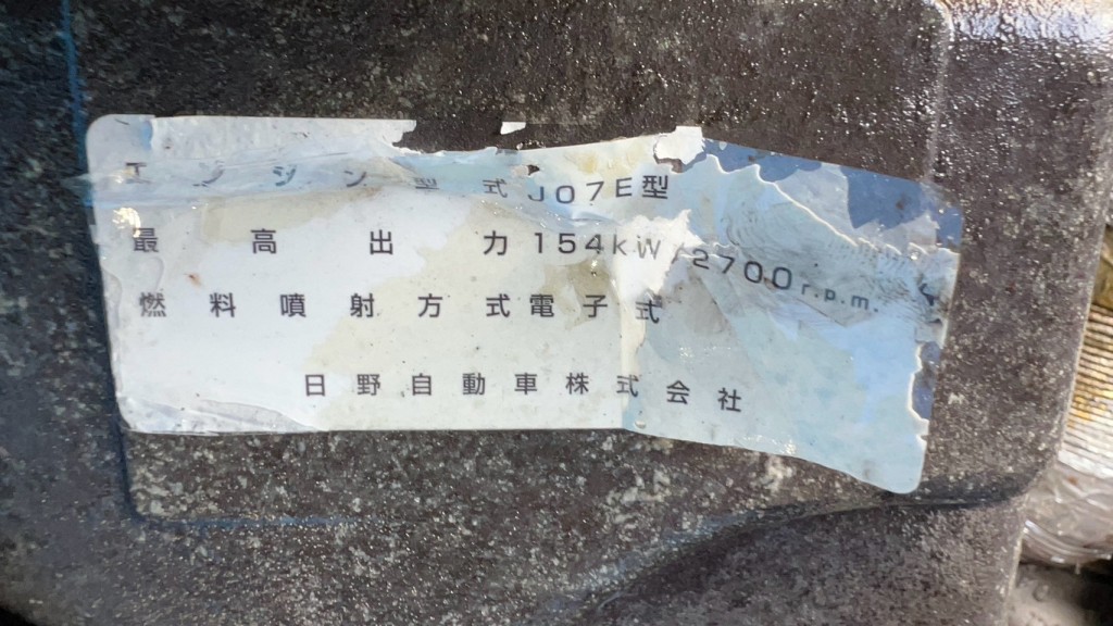 画像大 7枚目